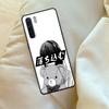 Sad Girl Japanese Anime For OPPO A74 A54 A94 A15 A17 A77 A79 A58 A78 A98 A5 A9 A16 A76 A96 A52 A72 A53S A57S Case