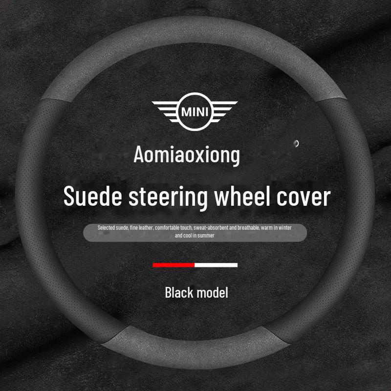 

Чехол на руль BMW MINI Cooper Fun из замши для моделей Countryman и One (Женский) Default