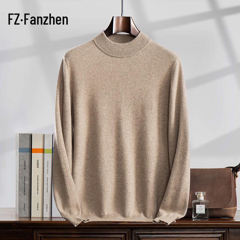 Fanzhen Men's 100% Pure Cashmere Half-High Neck Sweater