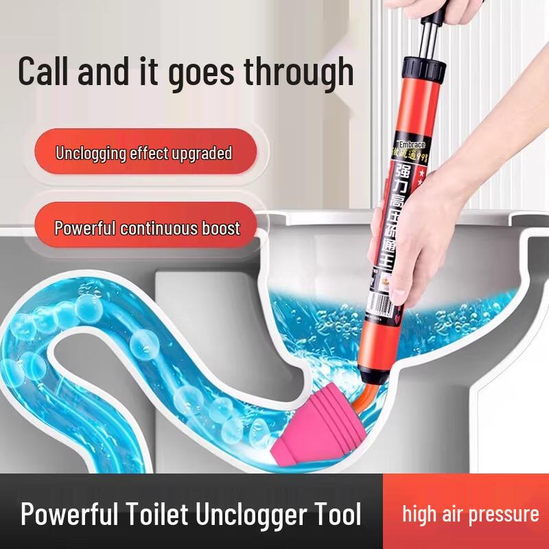 High-Pressure Toilet  Drain Plunger