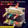 Three-Phase AC Reactor for Frequency Converters