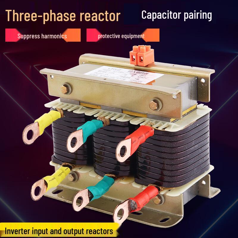 Three-Phase AC Reactor for Frequency Converters