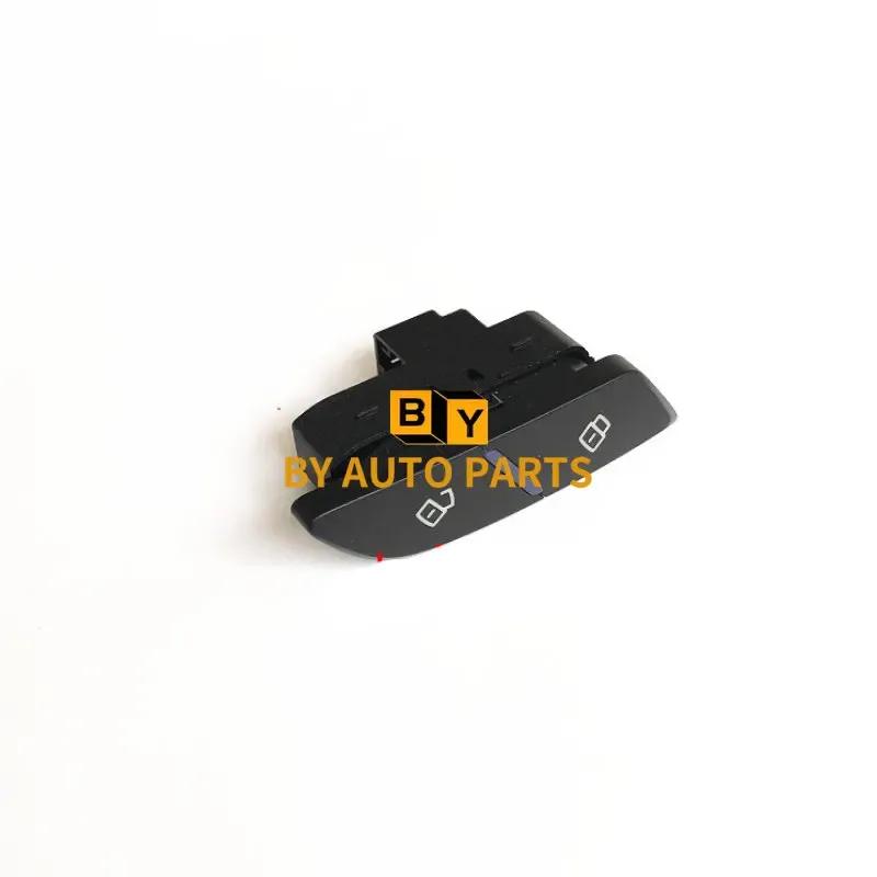 MG ZS/6/RX3/RX5/I5/I6 Door Lock Button Door Lock Switch