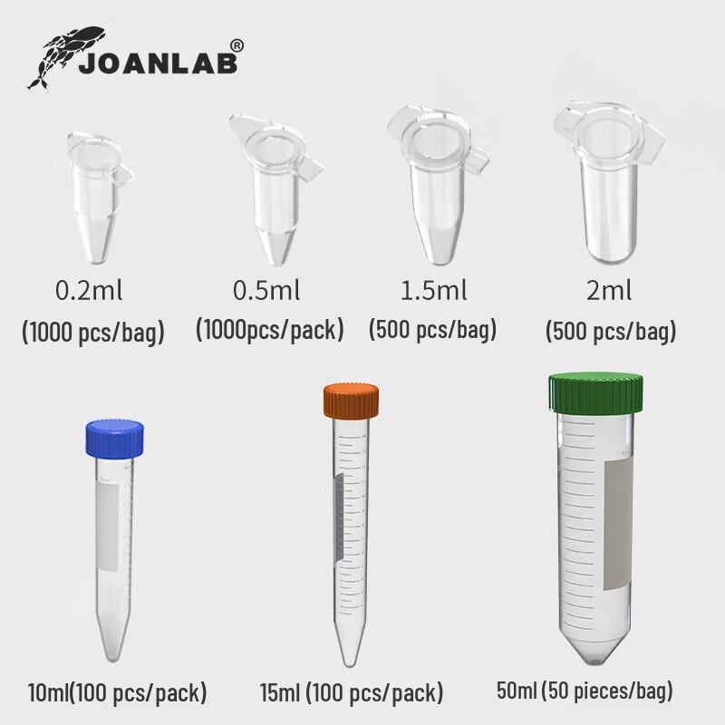 JOANLAB Plastic Graduated Centrifuge Tubes