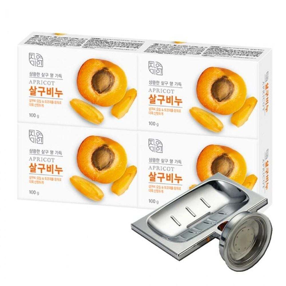 Natural Apricot Soap 100g with Soap Dispenser for Face Wash and Facial Care [WFJIRD3_251115]