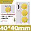 Silver Thermal Adhesive Printable Food Label