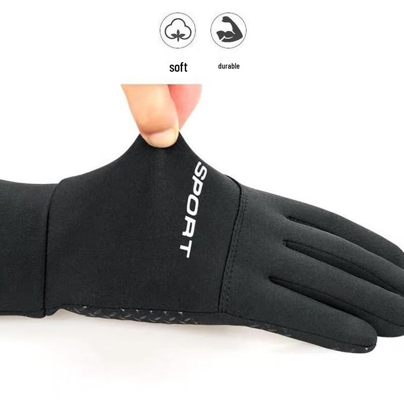 LAC Winter Outdoor Cycling Touchscreen Gloves