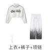 Jazz Dance Costumes Girls Jazz Korean Version Catwalk Costumes Street Dance Children Trendy Costumes Hiphop Suit Autumn