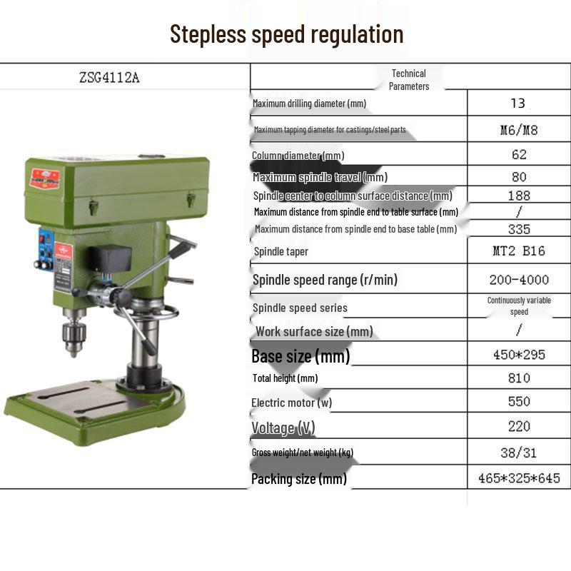 Industrial Grade Benchtop Drill Press - High Power, Precision Drilling and Tapping Machine for Household and Small Drilling Tasks