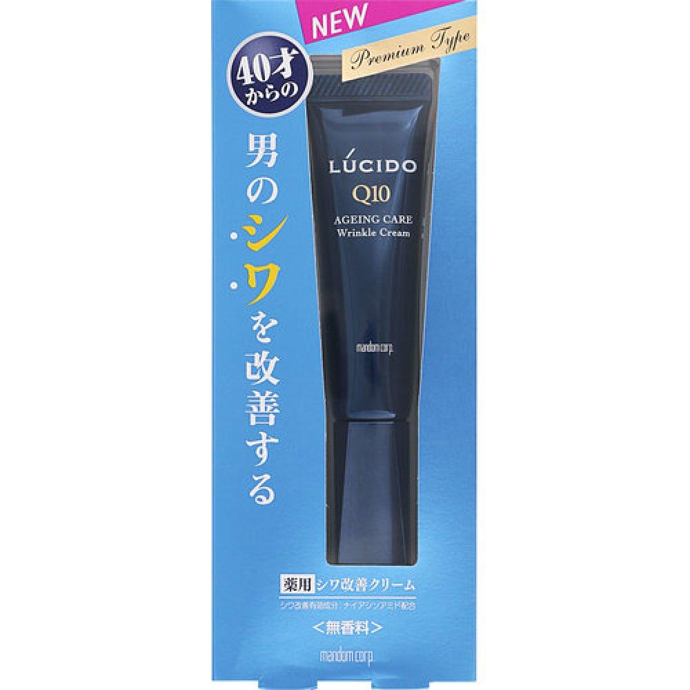 

Lucido Лечебный крем против морщин 20г