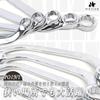 HIRAISM Reversible Set of with Storage Pouch Half-Moon Wrench, Open-End Wrench, 5,