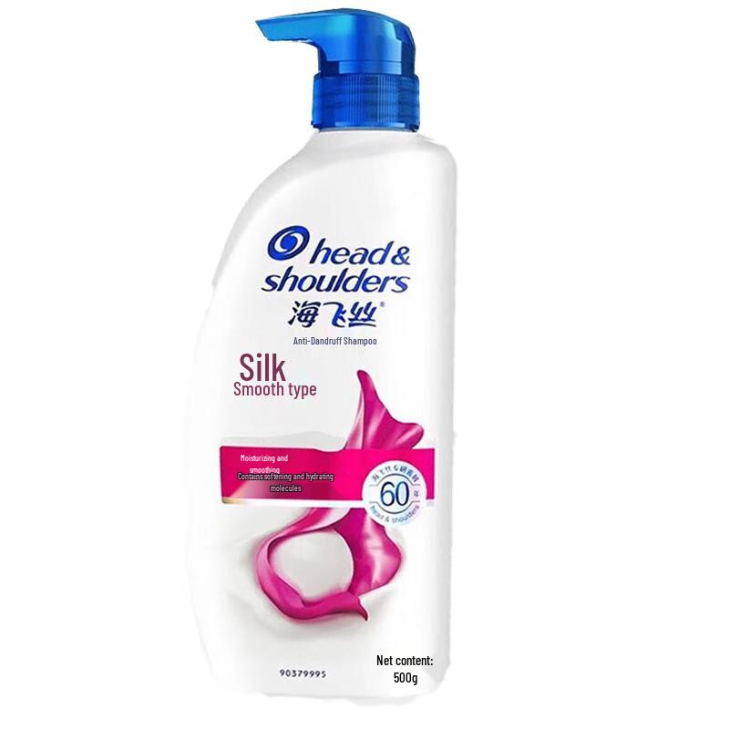 

Head & Shoulders Silky Smooth Anti-Dandruff Shampoo