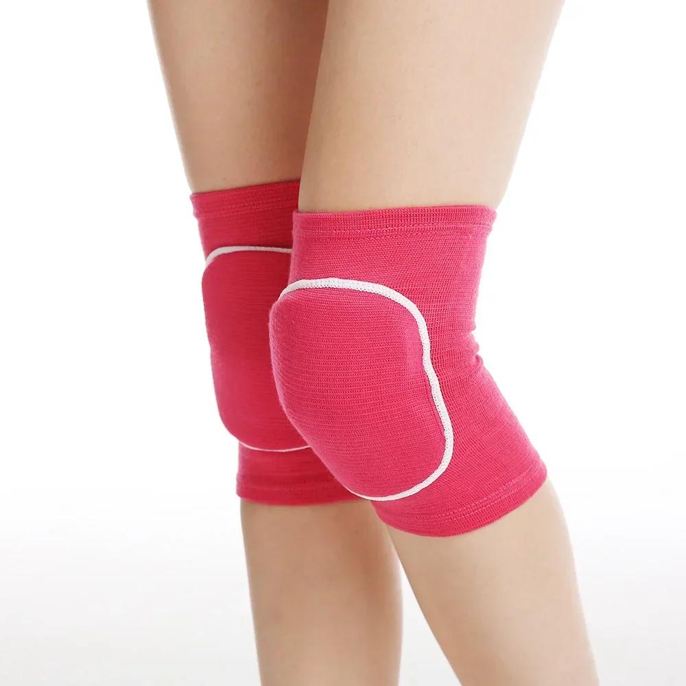 1Pair Sports Knee Pads Comfortable Breathable Stretchy Volleyball Roller Skating Knee Brace Thickened Sponge Dance Protectors