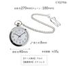 CREPHA Pocket Quartz (Klepha) Watch, Analog, Men's, Simple, Battery-Powered, Movement, Silver, TE-AM153-WTS