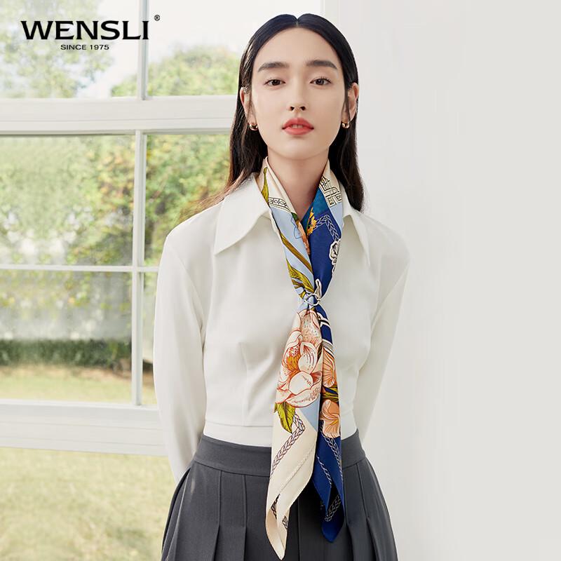 WENSLI Women's Floral Mulberry Silk Large Square Scarf