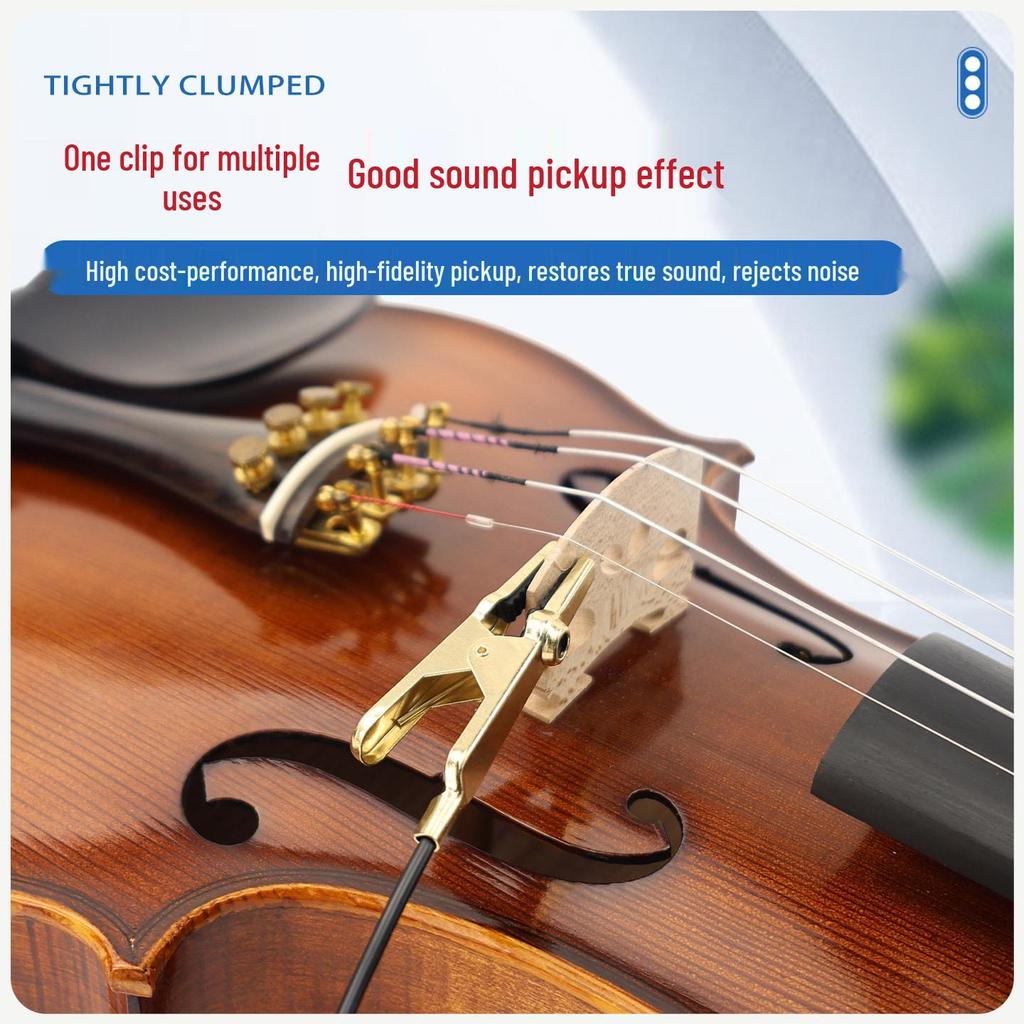 High-Fidelity Universal Pickup Clip for Erhu, Violin, and Flute