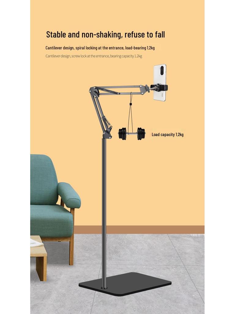 Adjustable Floor Stand with Mechanical Arm for Mobile, Tablet, and Overhead Viewing