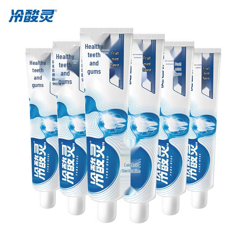 COLD SORE LING Dual Action Sensitive Toothpaste