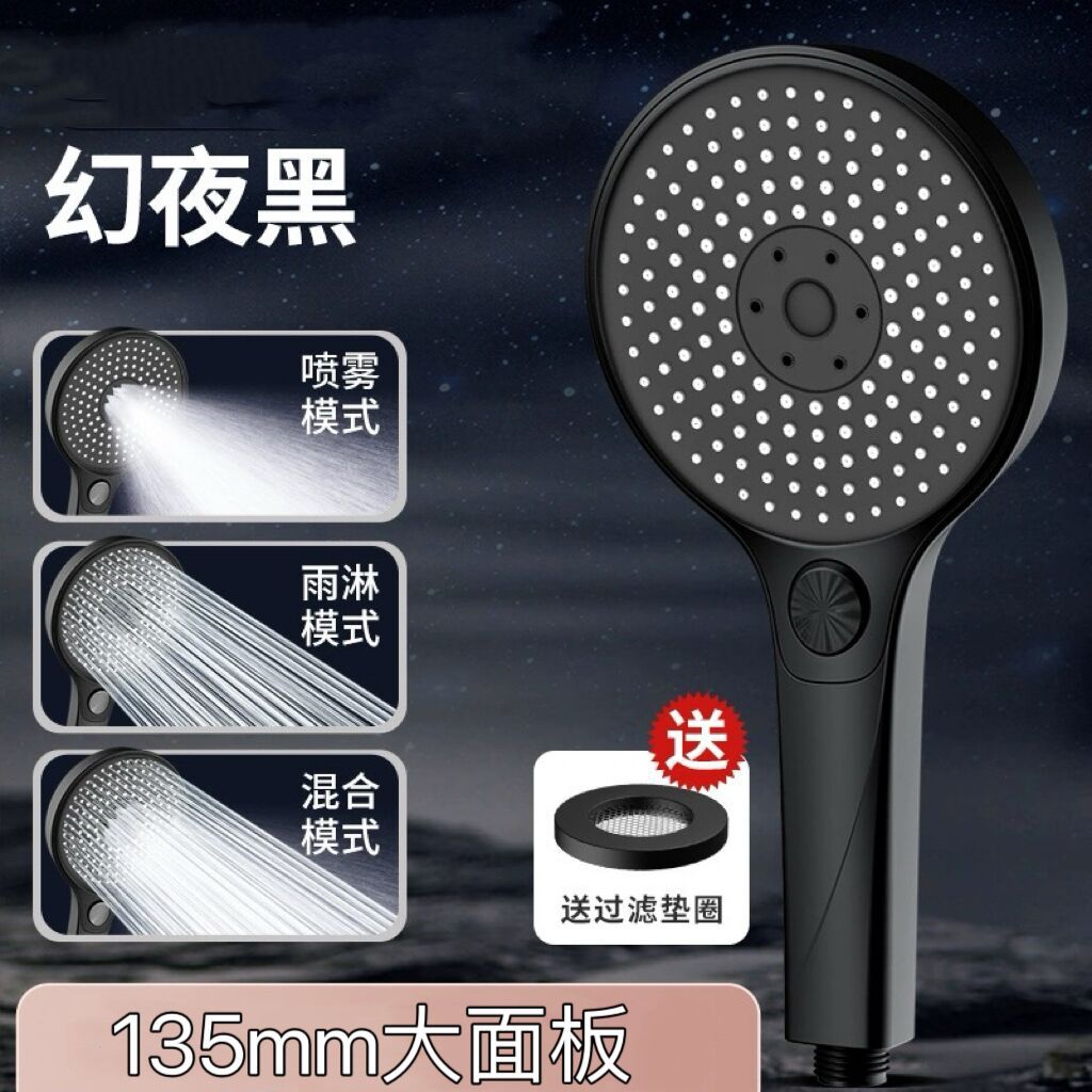 New 135mm Big Panel Shower 3 Modes Adjustable Water Saving Shower High Pressure Showerhead With Filter Bathroom Massage Shower