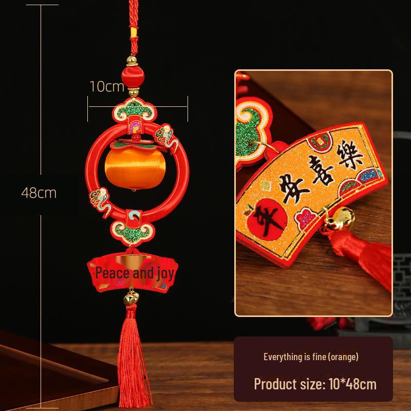 Pandantive de cuplu pentru nuntă și festival: Ornamente de casă nouă și Lanterne de Anul Nou