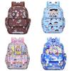 Cute Cartoon Labrador Backpack For Kids Durable Nylon School Bag For Boys And Girls