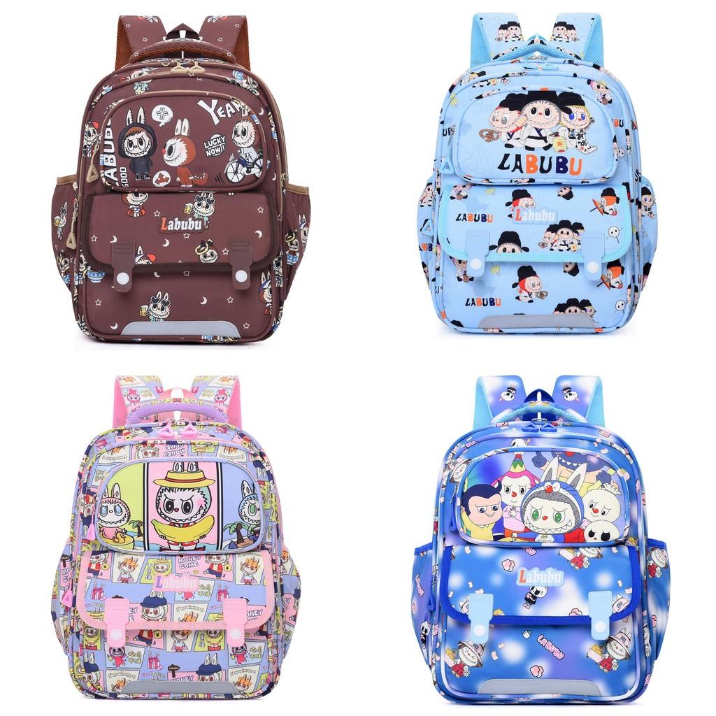 Cute Cartoon Labrador Backpack For Kids Durable Nylon School Bag For Boys And Girls