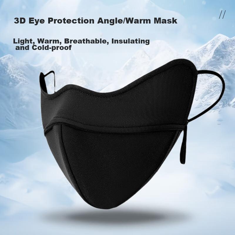 Winter Warm Face Mask for Outdoor Cycling, Fleece-Lined Thick Windproof Cotton Mask for Men And Women, Breathable with Eye Protection, Black