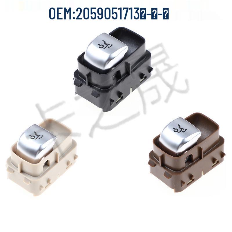 

Переключатель стеклоподъемника Mercedes-Benz C-Class GLC – Бежевый, Черный, Коричневый (2059056811, 2059051713)