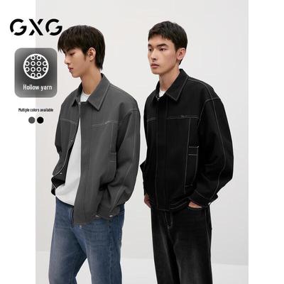 GXG Men's Stitch Detail Lapel Jacket