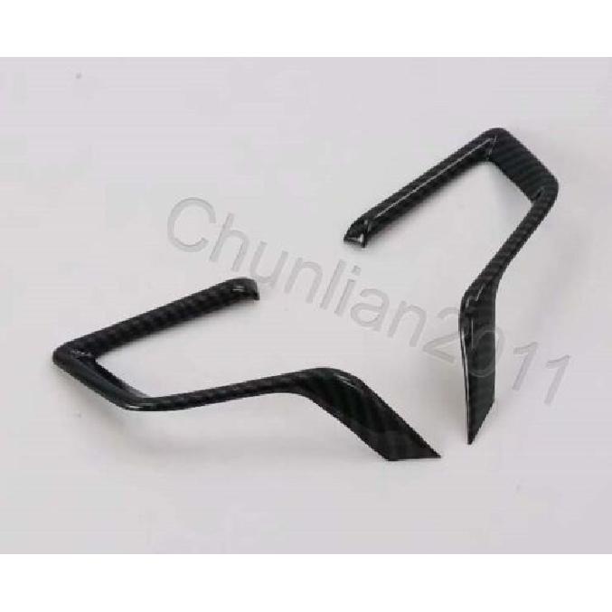 Inner Steering Wheel Side Cover Trim for - Subaru Forester Carbon Fiber
