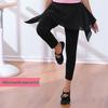 Children's and Women's Ballet & Dance Skirt Pants Fitness Base Layer