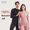 7A Antibacterial Thermal Underwear Set: 100% Wool, Unisex, Thick for Autumn/Winter