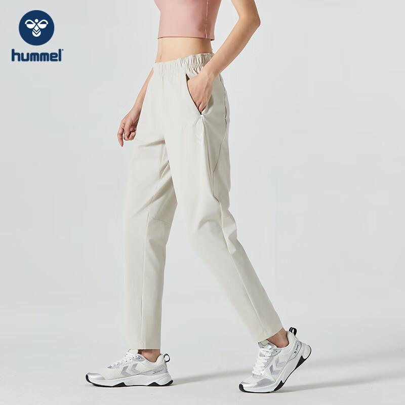 

Hummel Унисекс Летние Быстросохнущие Беговые и Повседневные Брюки S