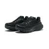 SAUCONY Guide 17 Triple Black Men Sneakers S20936-200
