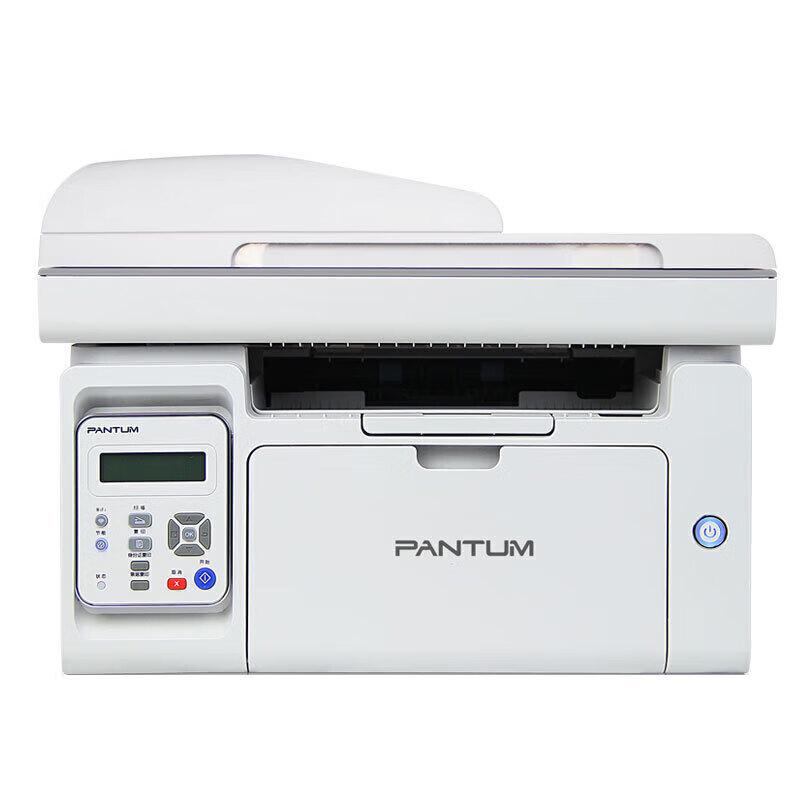Pantum M6556NW Wireless Mono Laser Multifunction Printer CN plug (adapter included)