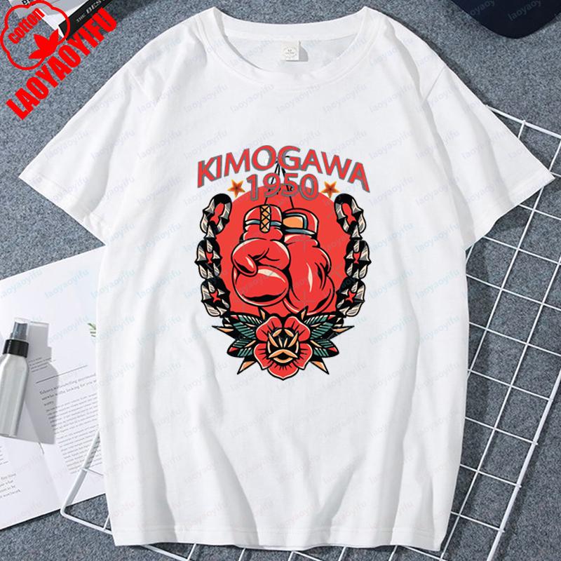 Japan Hajime No Ippo Kamogawa Boxing Gym T Shirt Unisex Anime Novelty TShirt Crew Neck Anime Unisexga Tee Shirt Short Sleeve Clothes