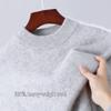 Men's 100% Pure Wool Half-High Collar Thick Knit Pullover Sweater