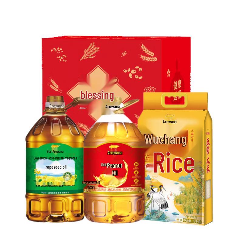 Arowana Mid-Autumn Festival Healthy Grain and Oil Gift Set