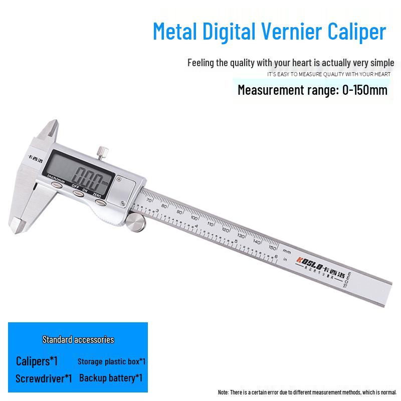 Electronic Digital Vernier Caliper: High-Precision Industrial-Grade Measuring Tool for Depth and Height