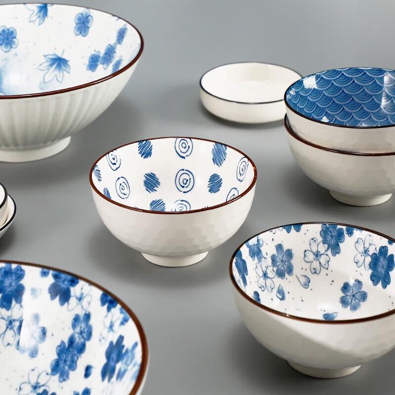 Maxcook 8-inch Japanese Ceramic Soup & Noodle Bowls (Set of 2)