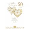 Simon Elvin Golden (50th) Wedding Anniversary Greetings Card (Pack of 6)