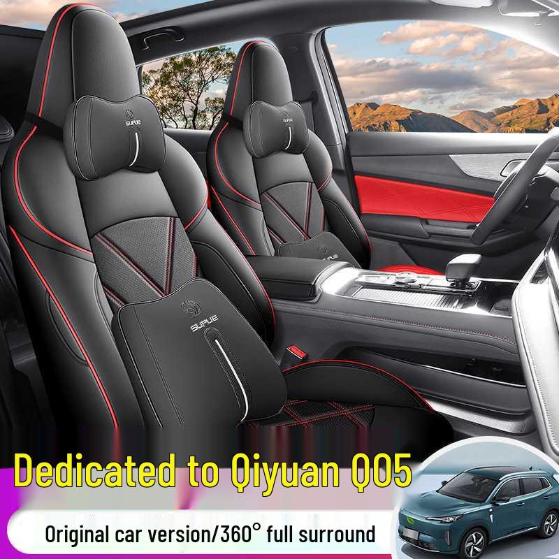 Kaiyuan Q05 Leather Car Seat Cover for 5-Seater Vehicles - All-Season Cushion