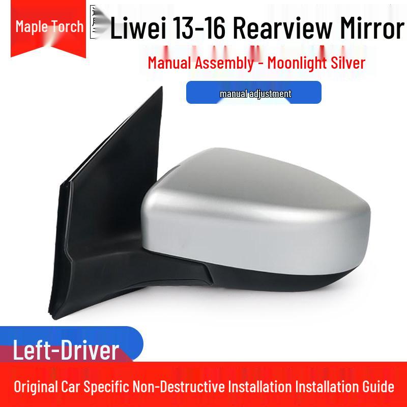 Compatible with 2013-2016 Nissan Livina: Reflective Left & Right Rearview Mirror Assembly