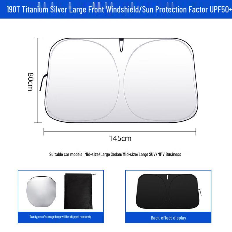 

Customizable Car Windshield Sun Shade