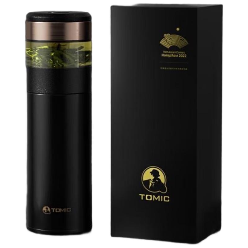 Temeike Portable Tea Infuser Vacuum Flask