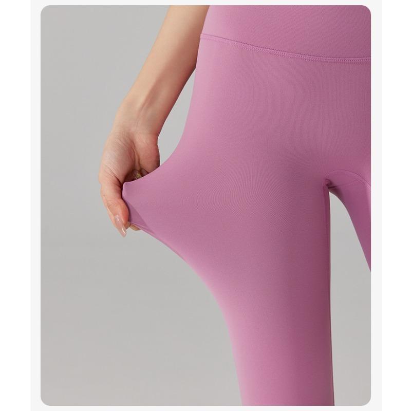 Autumn and Winter Padded and Thickened Warm Slim Lifting Hip Sports Yoga Trousers