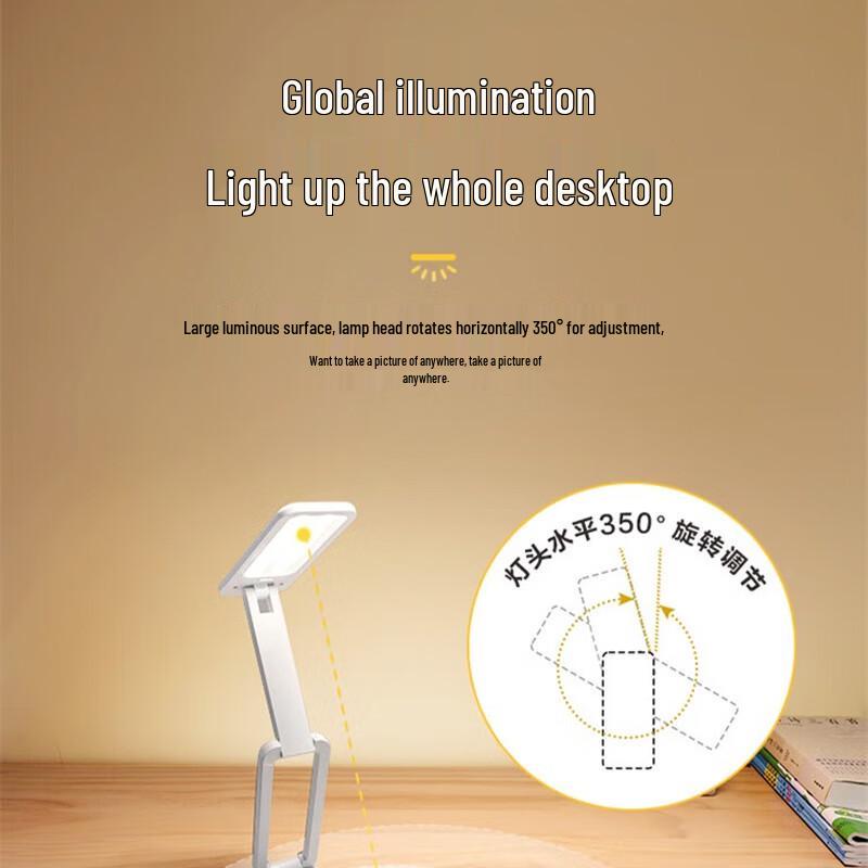 BULL Eye-Care Folding LED Desk Lamp