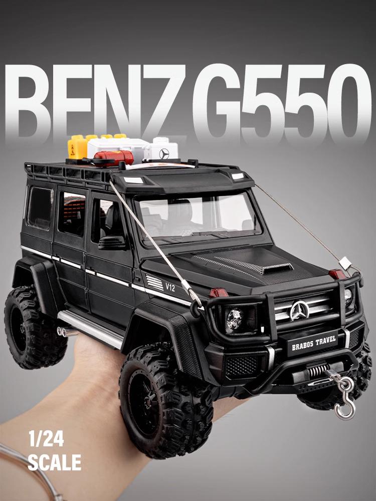 1:24 Mercedes-Benz G550 4X4 Modified Version Off-road Car Diecast Car Advanced Collection Ornament Car Models