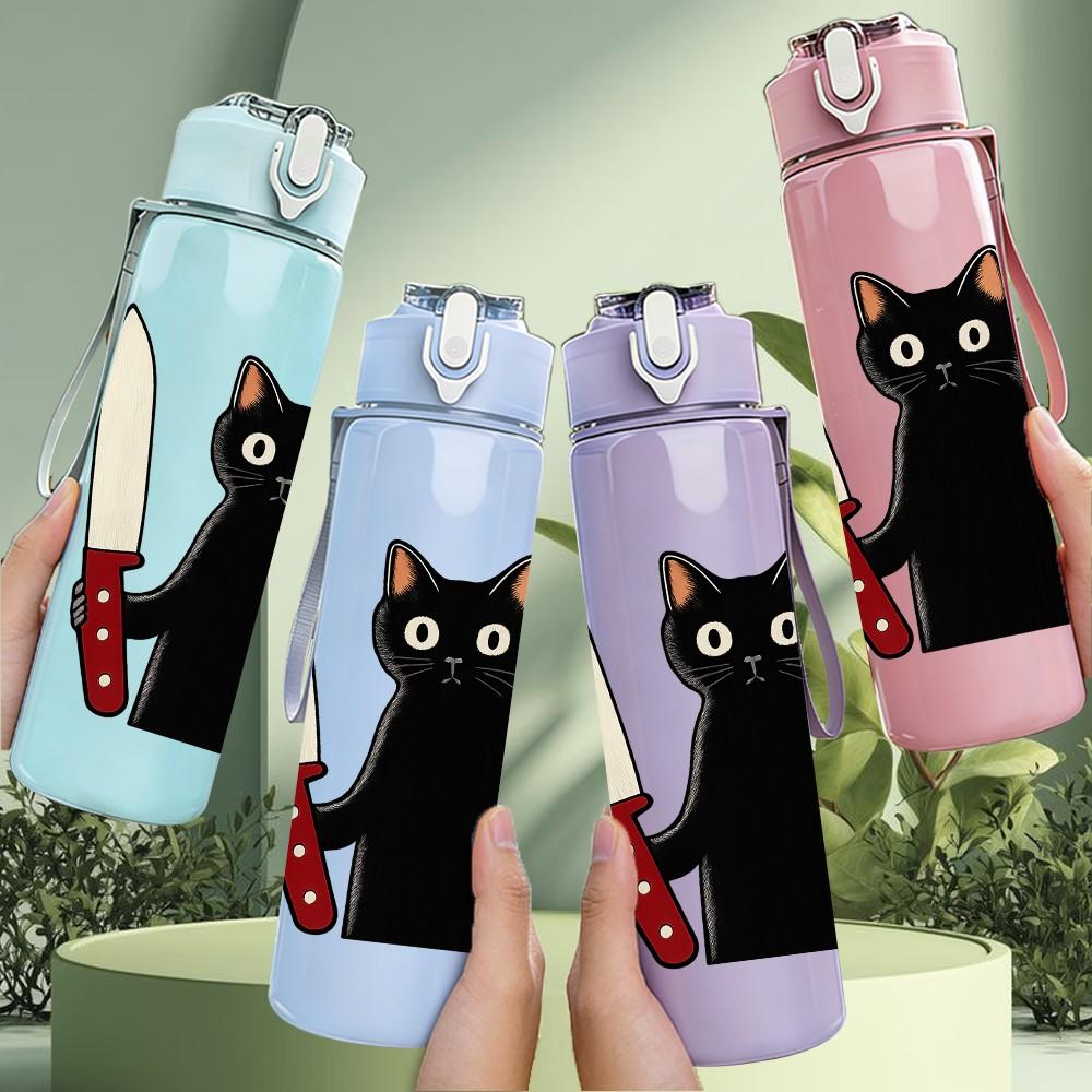 1PC Cat With Kitchen Knife 750ml Color Plastic Sports Water Bottle Leakproof Flip Straw Lid Suitable for Sports Office Home Use