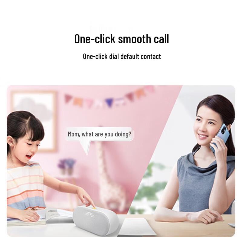 HUAWEI AI Speaker 2e